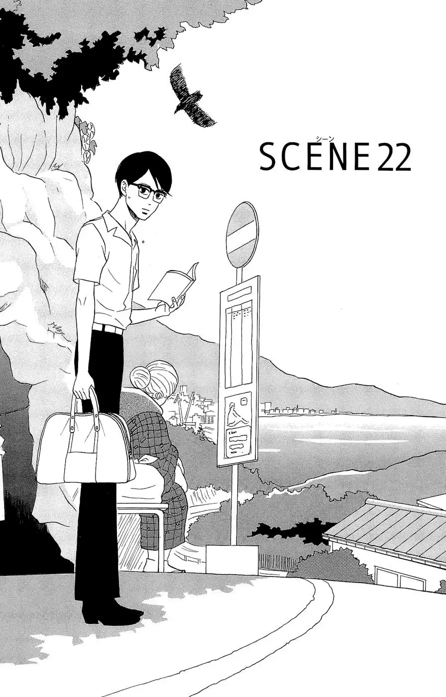 Sakamichi no Apollon Chapter 22 1